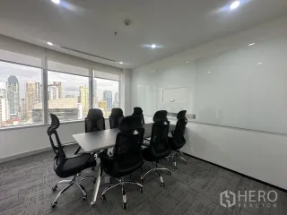 出租 办公室 在 Pathum Wan, 曼谷