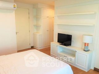 Wohnung zur Miete mit 4 Zimmer in Watthana, Bangkok