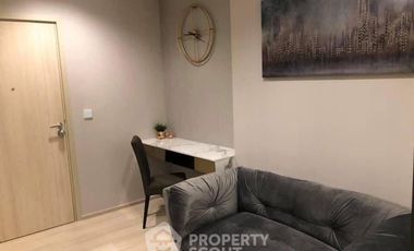 For rent 1 bed condo in Pathum Wan, Bangkok