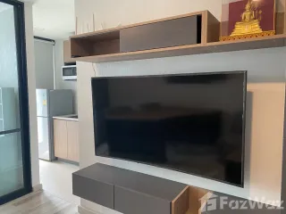For sale 1 bed condo in Bang Khen, Bangkok