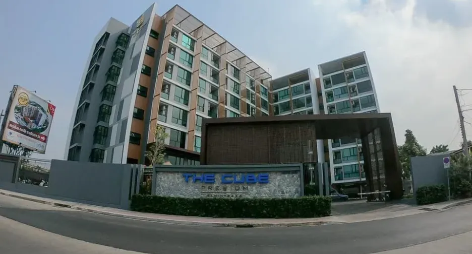 For sale 1 bed condo in Bang Khen, Bangkok