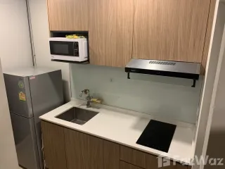 For sale 1 bed condo in Bang Khen, Bangkok