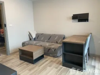 For sale 1 bed condo in Bang Khen, Bangkok