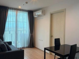 Wohnung zum Kauf mit 2 Zimmer in Suan Luang, Bangkok
