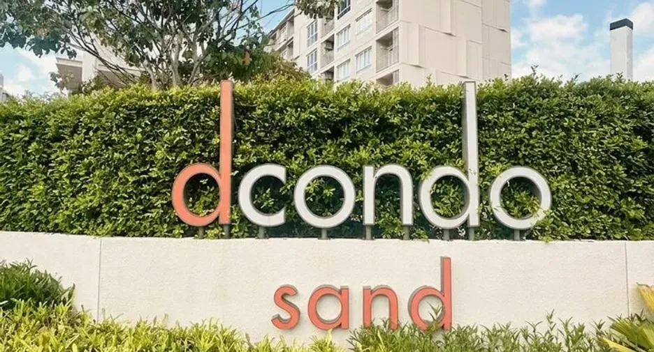 Condo en alquiler de 1 habitaciones en Hat Yai, Songkhla