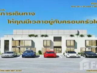 Продажа Участок в Krathum Baen, Самутсакхон