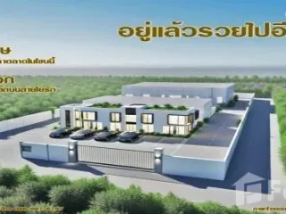 Продажа Участок в Krathum Baen, Самутсакхон