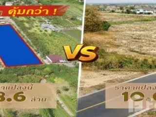 Продажа Участок в Krathum Baen, Самутсакхон