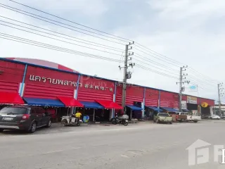 À vendre terrain à Mueang Samut Sakhon, Samut Sakhon