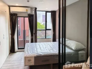 For sale 1 bed condo in Bang Khen, Bangkok