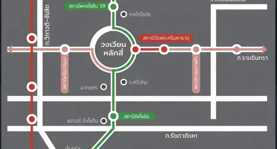 For sale 1 bed condo in Bang Khen, Bangkok