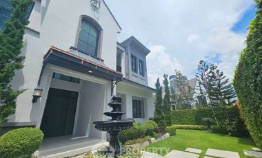 Casa en alquiler y en venta de 5 habitaciones en Saphan Sung, Bangkok