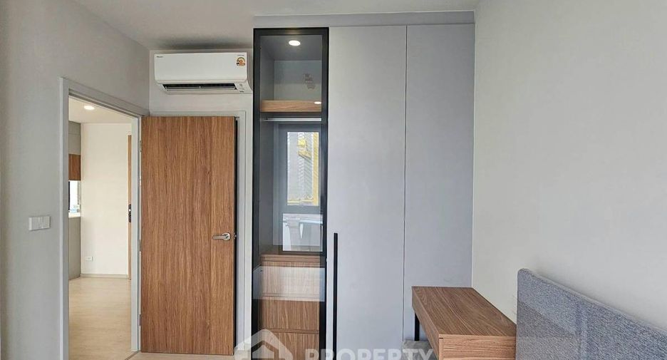 For sale 1 bed condo in Chatuchak, Bangkok