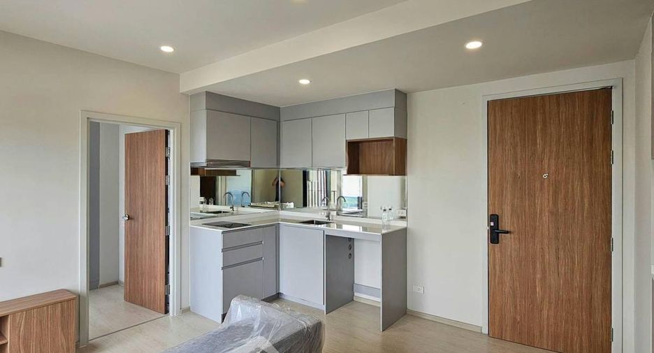 For sale 1 bed condo in Chatuchak, Bangkok