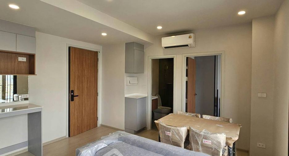 For sale 1 bed condo in Chatuchak, Bangkok