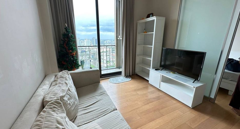 For rent 1 bed condo in Chatuchak, Bangkok