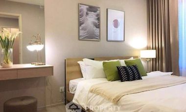 Wohnung zur Miete mit 2 Zimmer in Watthana, Bangkok