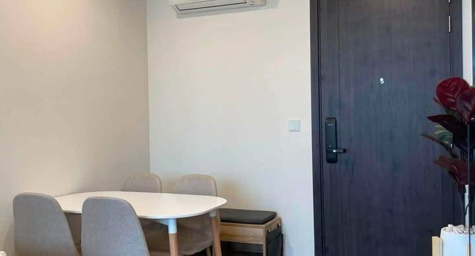 Condo en alquiler de 1 habitaciones en Huai Khwang, Bangkok