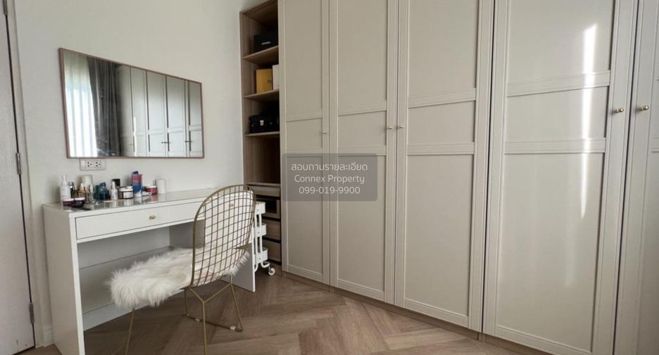 À vendre 3 chambres maison de ville à Bang Phli, Samut Prakan