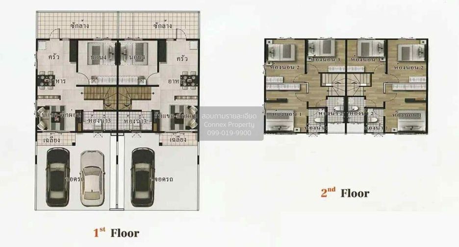 Reihenhaus zum Kauf mit 4 Zimmer in Phra Samut Chedi, Samut Prakan