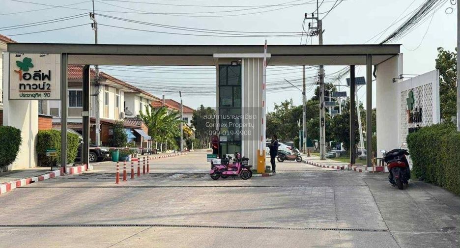 Reihenhaus zum Kauf mit 4 Zimmer in Phra Samut Chedi, Samut Prakan
