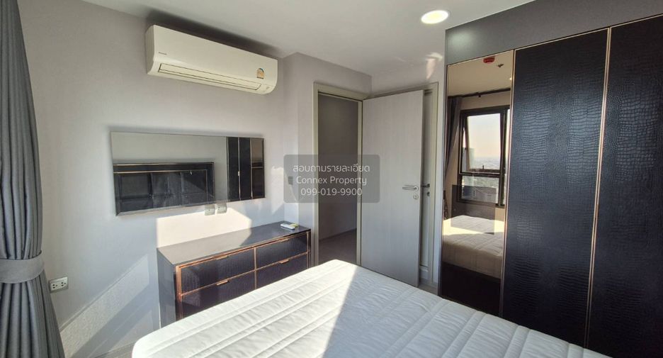 À louer 2 chambres condo à Chatuchak, Bangkok