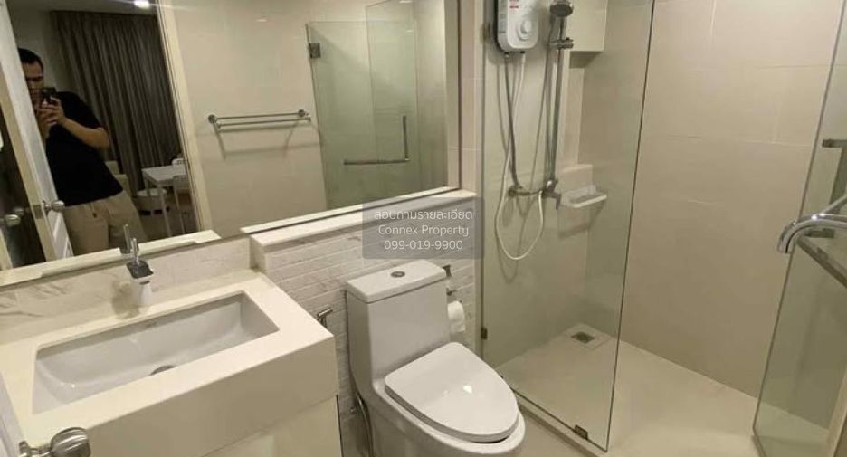 Condo en alquiler de 2 habitaciones en Din Daeng, Bangkok
