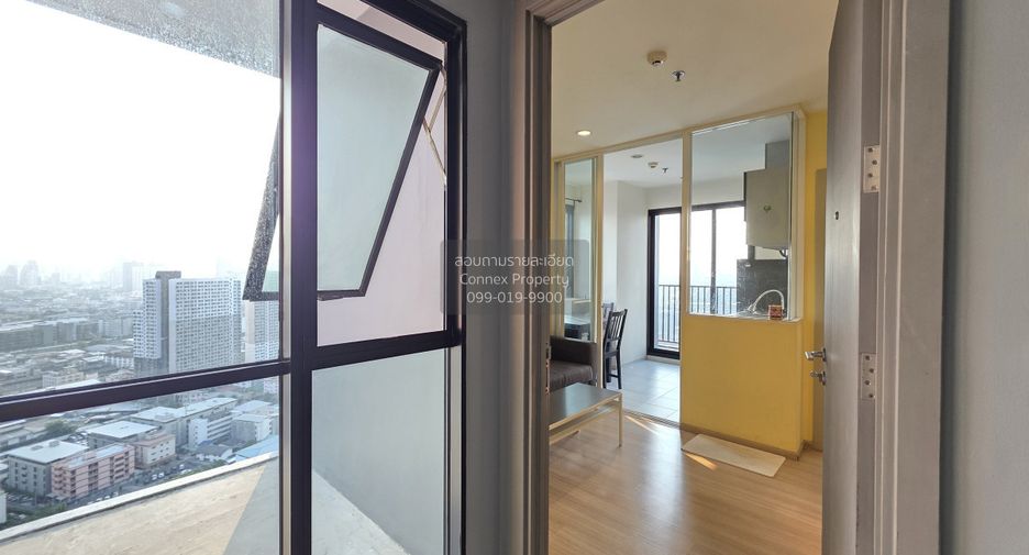 For rent 1 bed condo in Bang Kapi, Bangkok