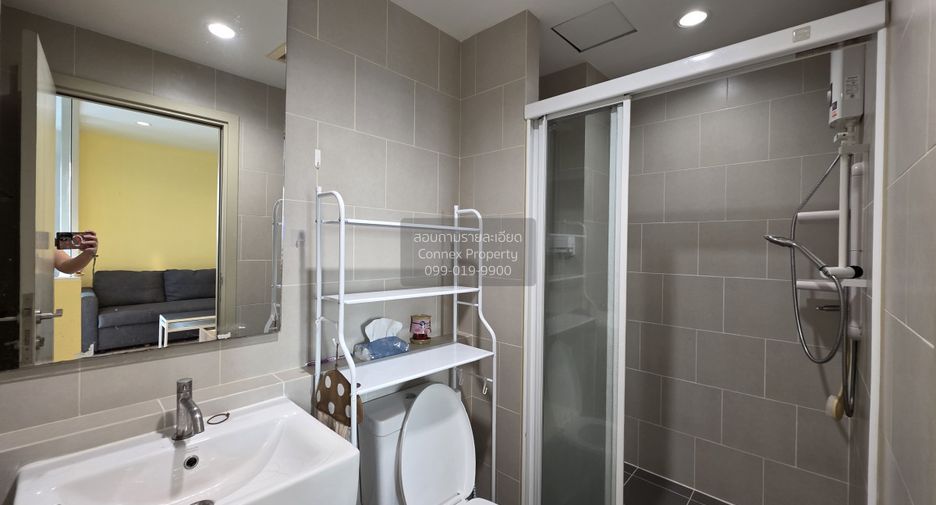 For rent 1 bed condo in Bang Kapi, Bangkok