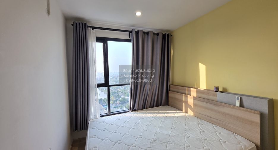 For rent 1 bed condo in Bang Kapi, Bangkok