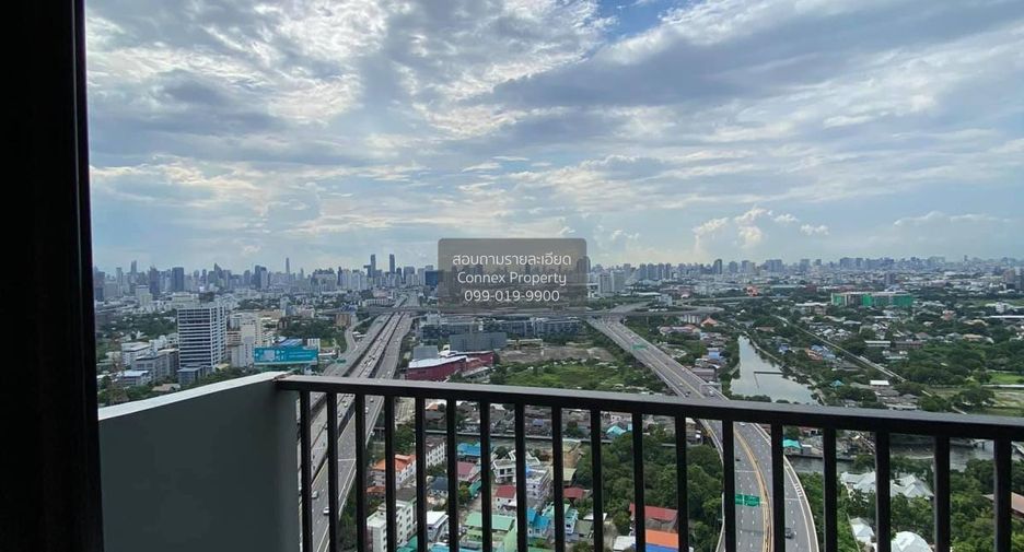 For rent 1 bed condo in Bang Kapi, Bangkok