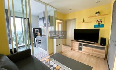 For rent 1 bed condo in Bang Kapi, Bangkok