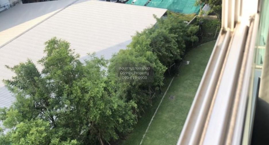 For rent 1 bed condo in Chatuchak, Bangkok