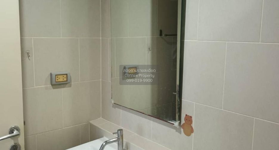 For rent 1 bed condo in Bang Kapi, Bangkok