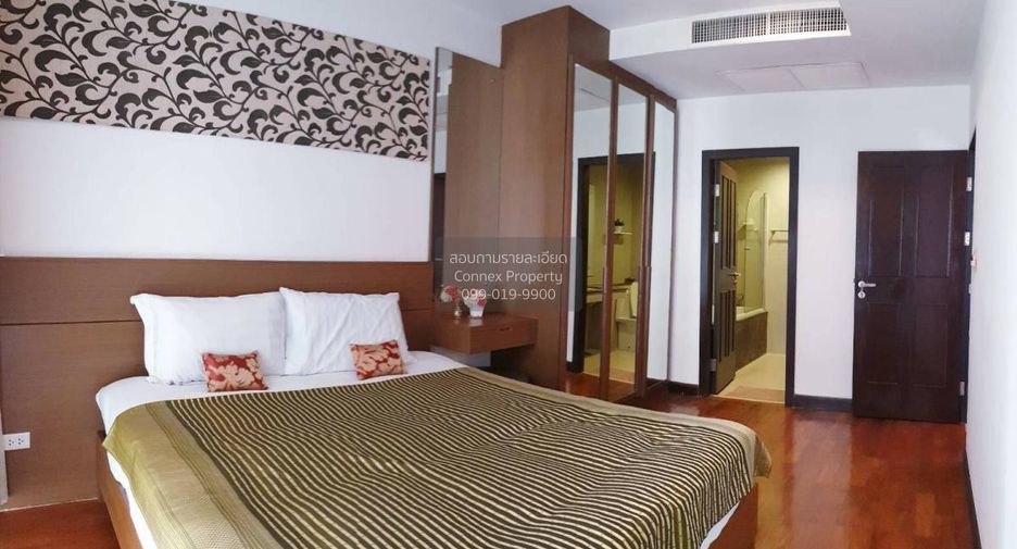 For rent 1 bed condo in Watthana, Bangkok