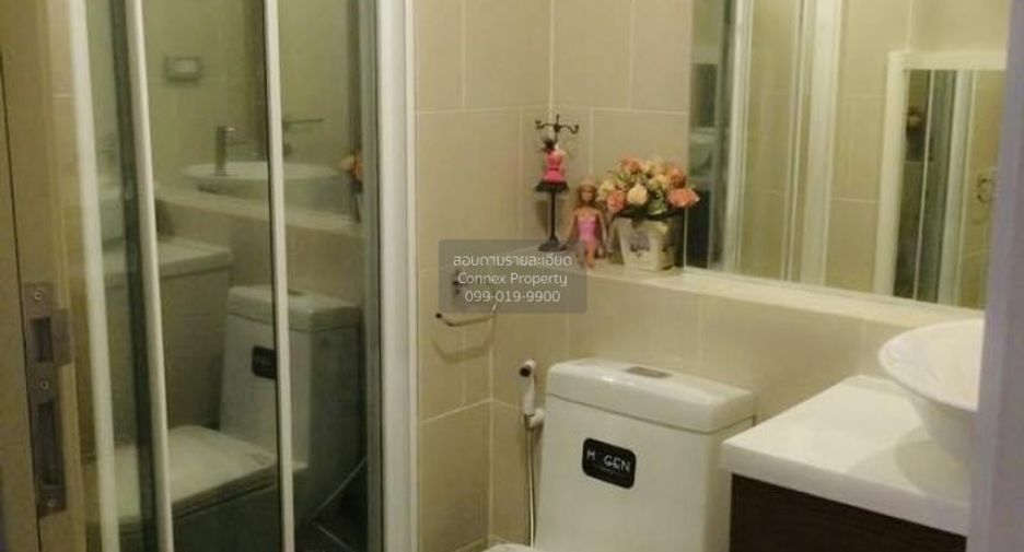 For rent 1 bed condo in Bang Kapi, Bangkok