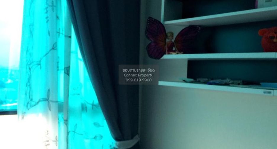 For rent 1 bed condo in Bang Kapi, Bangkok