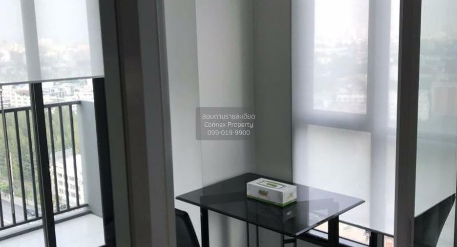 For rent 1 bed condo in Bang Kapi, Bangkok