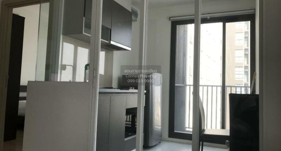 For rent 1 bed condo in Bang Kapi, Bangkok