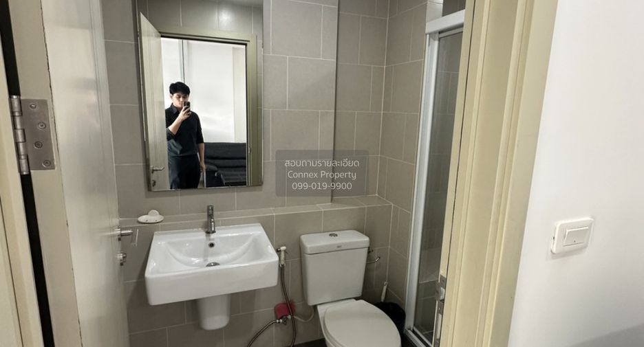For rent 1 bed condo in Bang Kapi, Bangkok