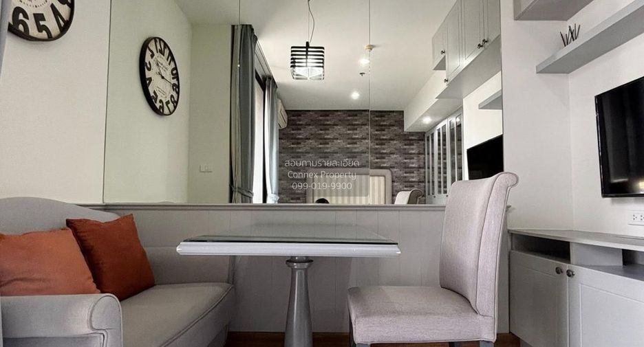 Wohnung zur Miete mit 1 Zimmer in Phaya Thai, Bangkok