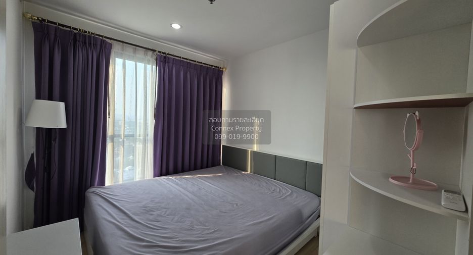 For rent 1 bed condo in Bang Kapi, Bangkok