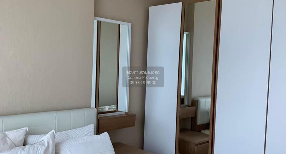 Condo en alquiler de 1 habitaciones en Bang Kapi, Bangkok