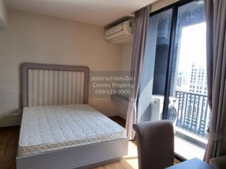 Condo en alquiler de 1 habitaciones en Phaya Thai, Bangkok