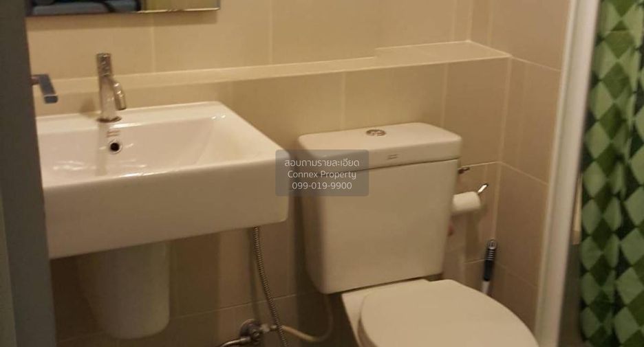 For rent 1 bed condo in Bang Kapi, Bangkok