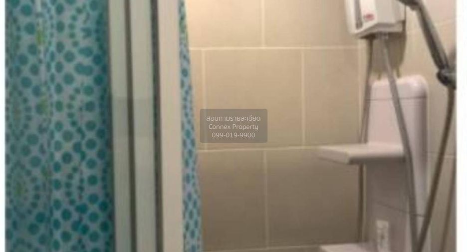 For rent 1 bed condo in Bang Kapi, Bangkok