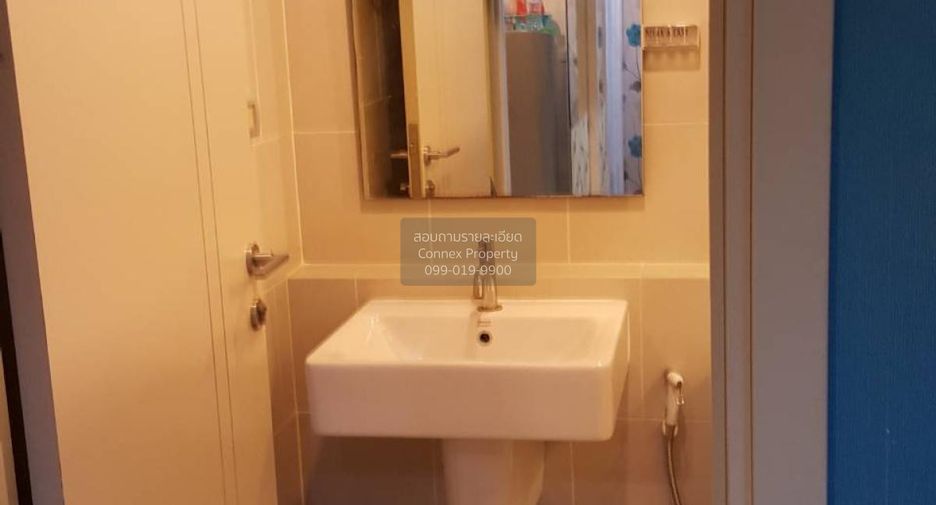 For rent 1 bed condo in Bang Kapi, Bangkok