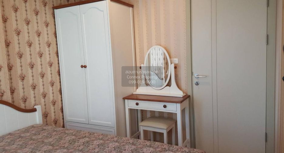 For rent 1 bed condo in Bang Kapi, Bangkok
