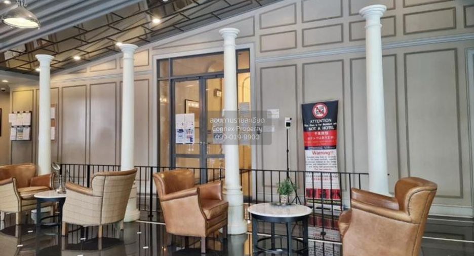 Wohnung zur Miete mit 1 Zimmer in Phaya Thai, Bangkok