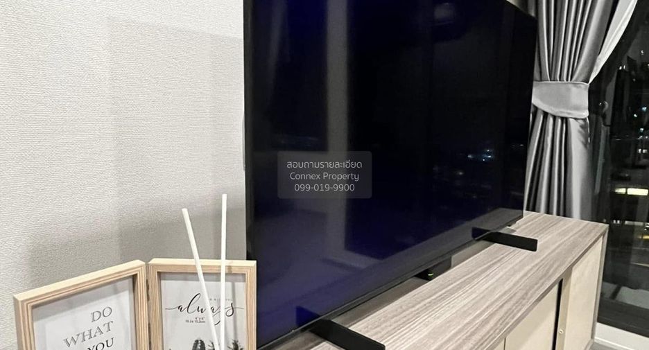 À louer 1 chambre condo à Thon Buri, Bangkok